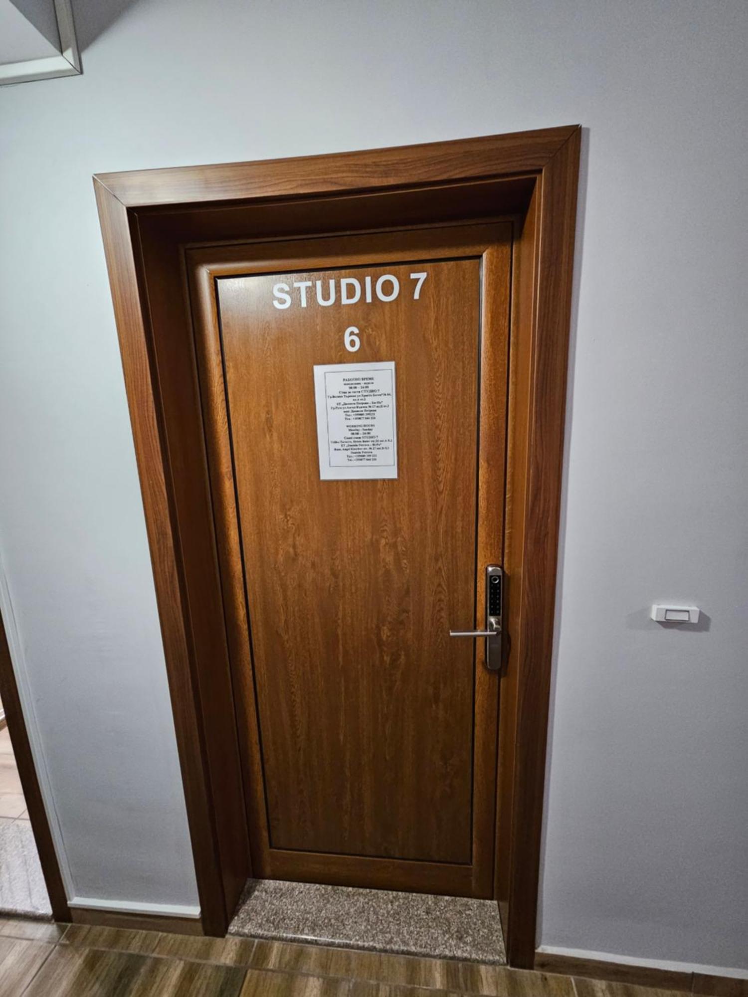 Studio 7 Veliko Tărnovo Exterior foto